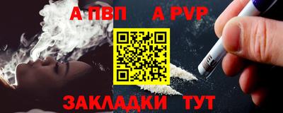 ешки Лесосибирск