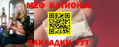 кокаин колумбия Ликино-Дулёво