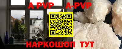 ешки Лесосибирск