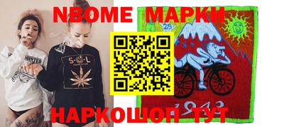 ешки Лесосибирск