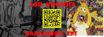 кокаин колумбия Ликино-Дулёво