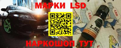 кокаин колумбия Ликино-Дулёво