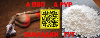 кокаин колумбия Ликино-Дулёво