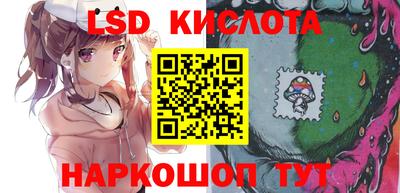 ешки Лесосибирск