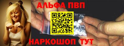 каннабис Ливны