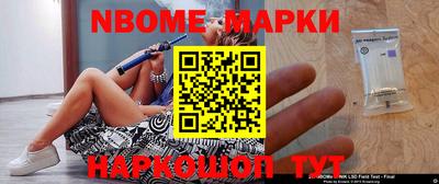 кокаин колумбия Ликино-Дулёво