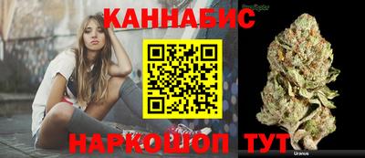 ешки Лесосибирск