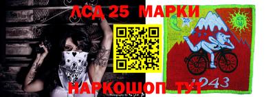 круглые Кизилюрт