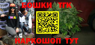 ешки Лесосибирск