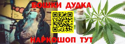 ешки Лесосибирск
