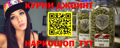 кокаин колумбия Ликино-Дулёво