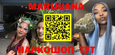 ешки Лесосибирск