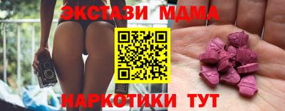 кокаин колумбия Ликино-Дулёво