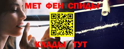 ешки Лесосибирск