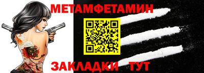 кокаин колумбия Ликино-Дулёво