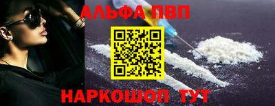 ешки Лесосибирск