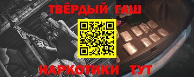 кокаин колумбия Ликино-Дулёво