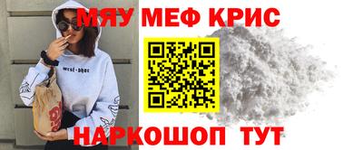 каннабис Ливны
