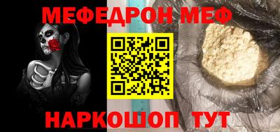 кокаин колумбия Ликино-Дулёво
