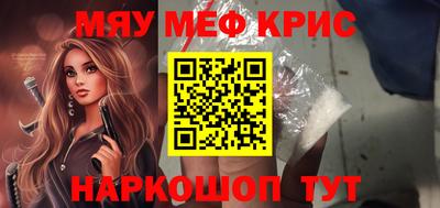 каннабис Ливны