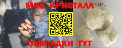 кокаин колумбия Ликино-Дулёво
