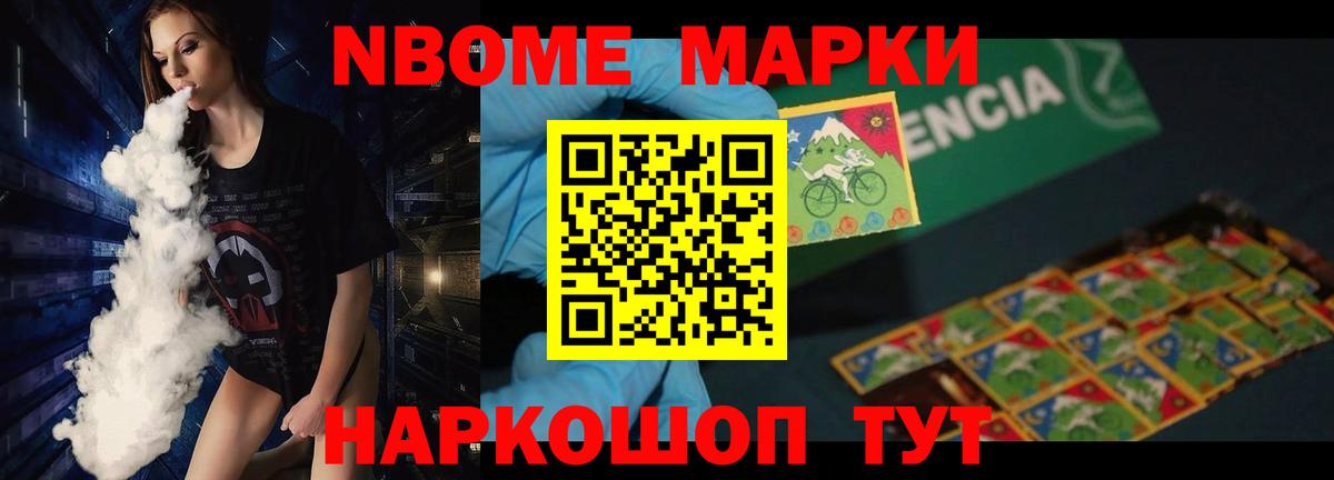 Лсд 25 экстази кислота  Вход с VPN  OMG ТОР  Губкинский  ЛСД экстази кислота 