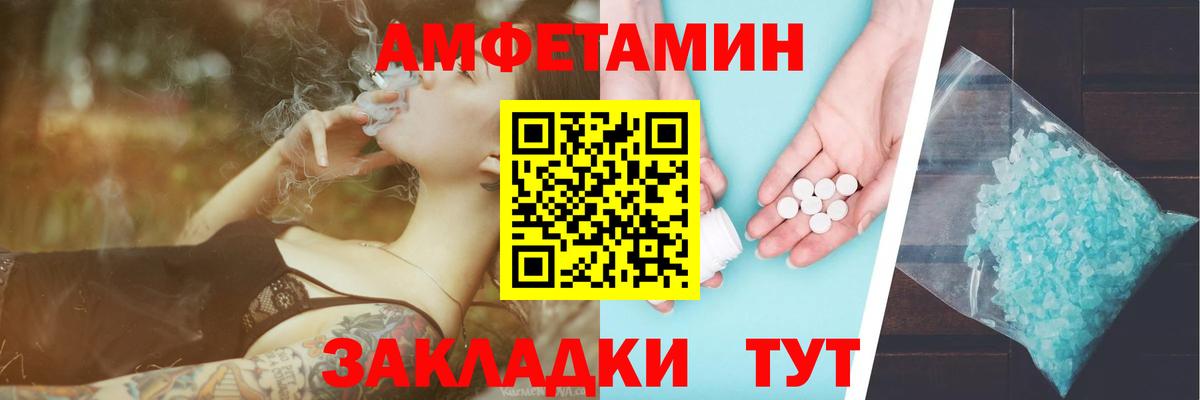 Гашиш  МЕФ   Метамфетамин  МДМА  Вход с VPN  Губкинский  Купить наркотики цена  КОКАИН  МАРИХУАНА 
